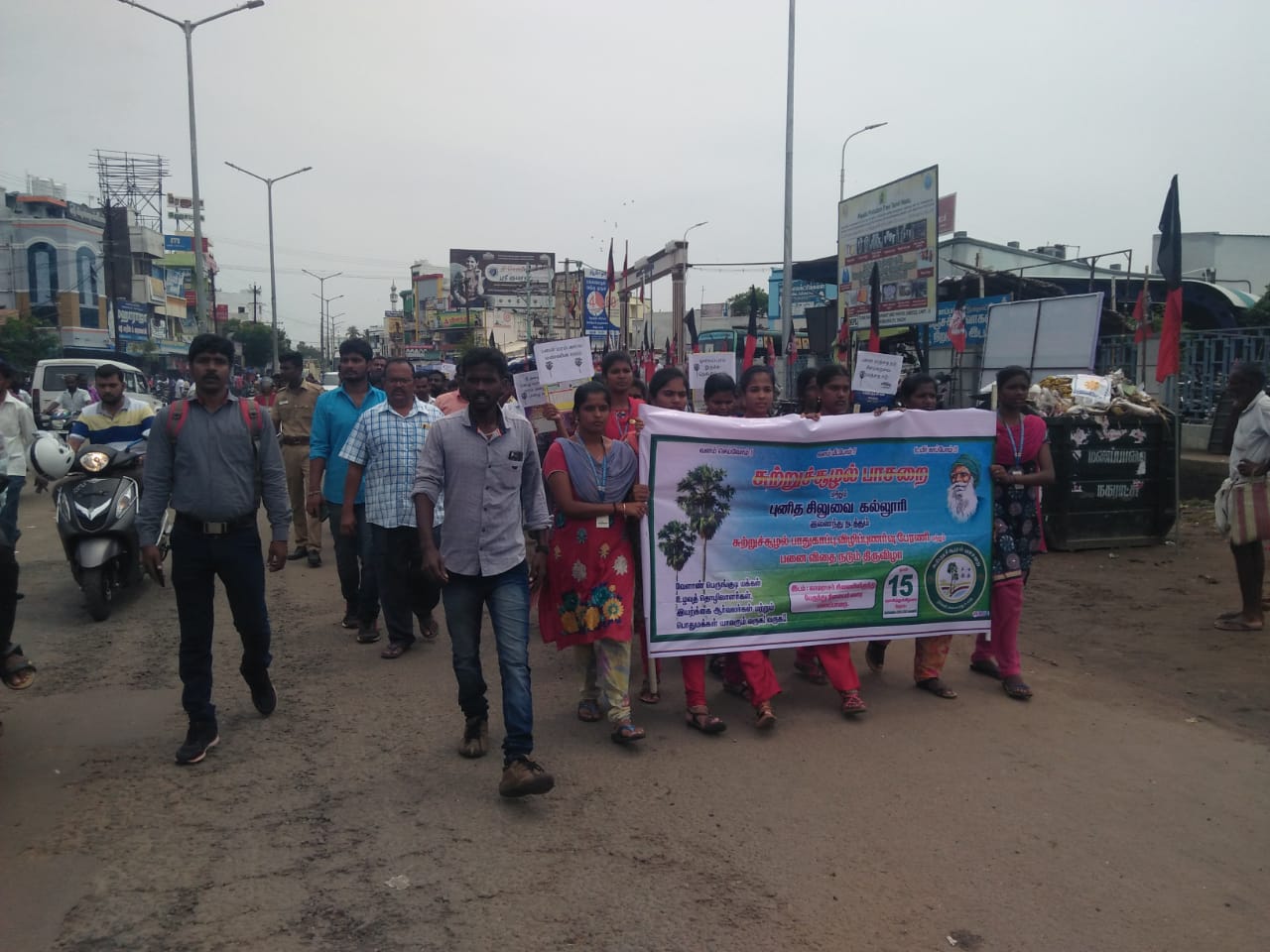 IMG-20190915-WA0144.jpg